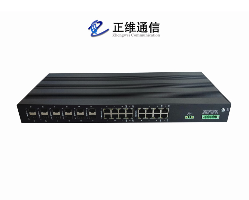 百兆網管型12光12電工業交換機24口