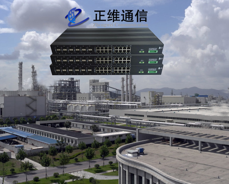 工業網絡傳輸解決方案
